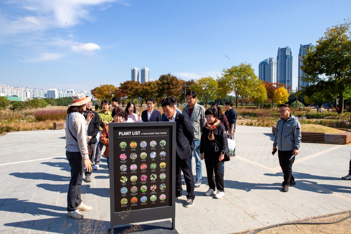 20231024-014[_P7U5703-제271회 임시회 산업건설위원회 울산광역시 태화강 국가정원 비교건학.jpg