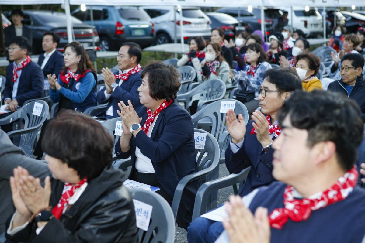 20231020-065[_P7U4865 복사-한국자유총연맹 구미시지회 시민안보의식 개선 및 한마음대회.jpg