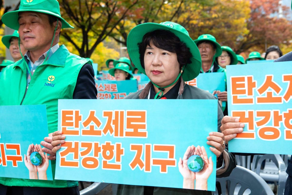 20231027-034[_P7U6273-2023 새마을환경살리기.jpg