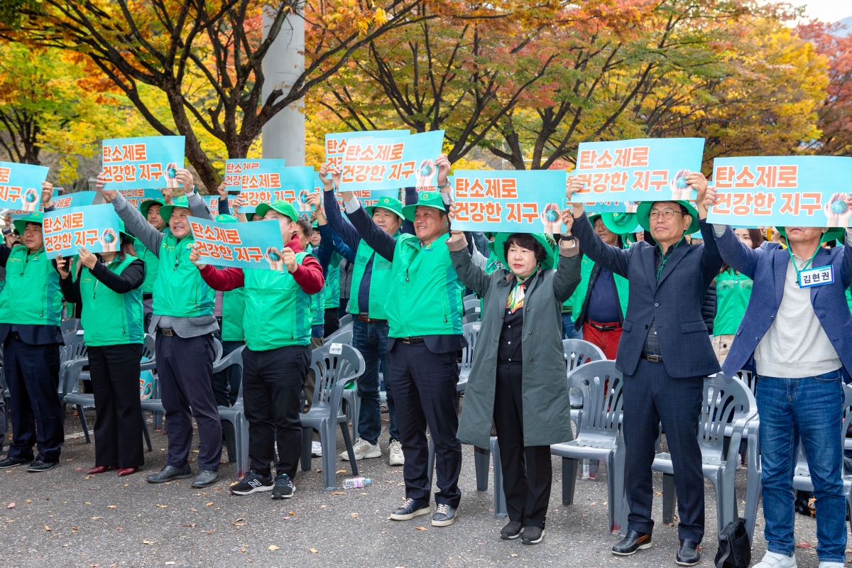 20231027-037[_P7U6280-2023 새마을환경살리기.jpg