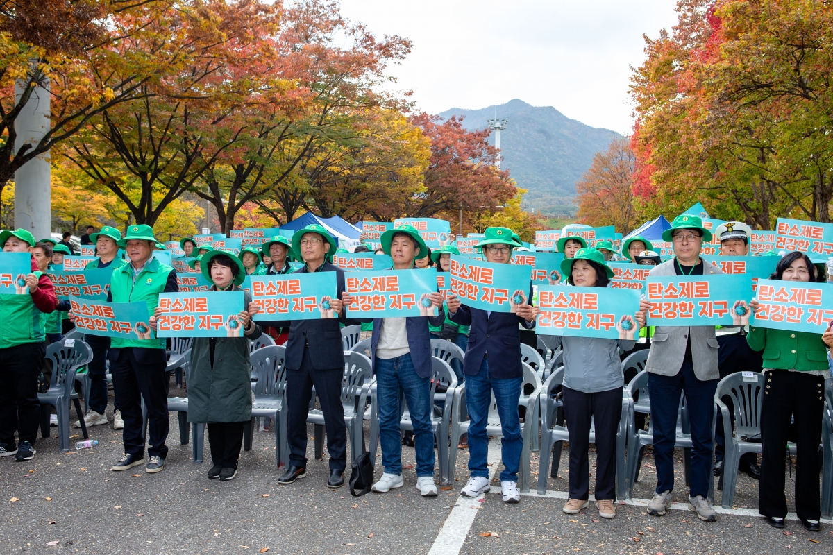 20231027-036[_P7U6278-2023 새마을환경살리기.jpg