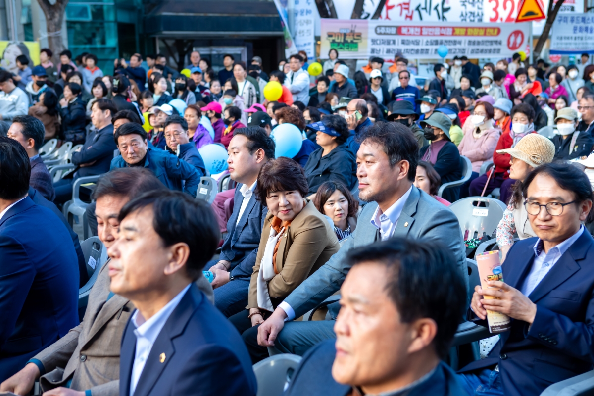 20231028-092[_P7U6625-2023 구미푸드페스티벌.jpg