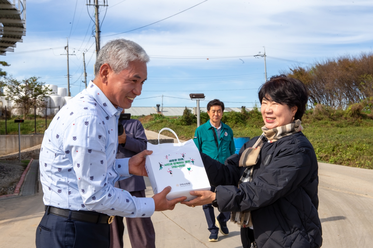 20231108-027[_P7U8039-의원연구단체 농,축산 환경개선 연구회 전북 김제시 한국바이오산업 기업체 방문.jpg