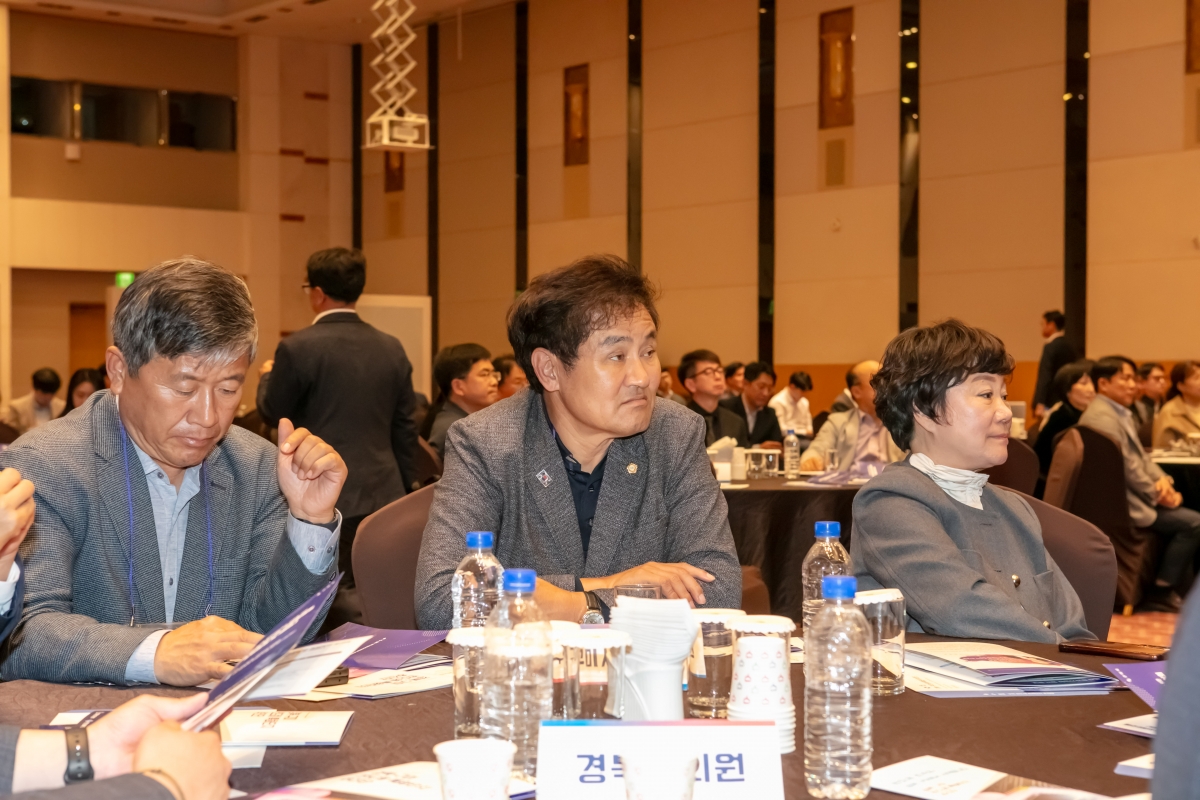 20231101-085[IMG_7879-구미반도체산업 기업협의회 창립총회 및 세미나.jpg