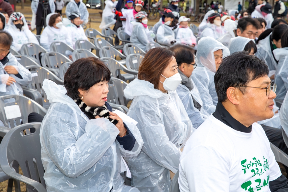 20231117-028[_P7U9083-구미시민 녹색 자전거 대행진.jpg