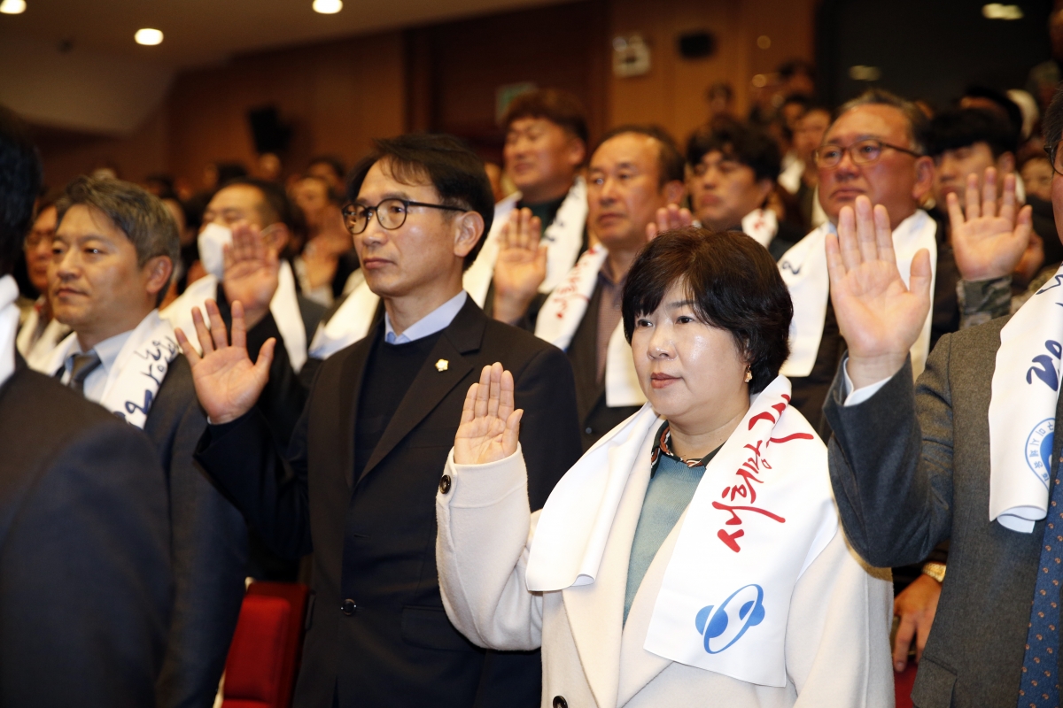 20231120-049[_P7U9690 복사-제62회 경북도민체육대회 성공기원 한마음 결의대회 조직위원회 발대식.jpg