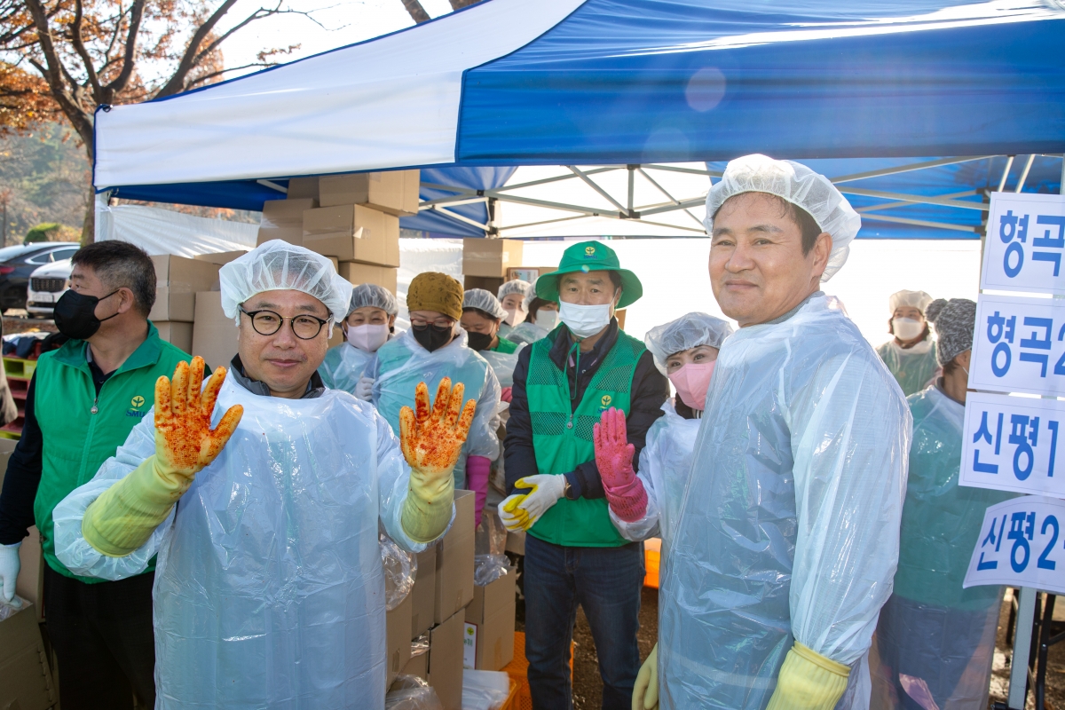 20231122-009[_P7U0014-구미시새마을부녀회 2023 사랑의 김장나누기.jpg