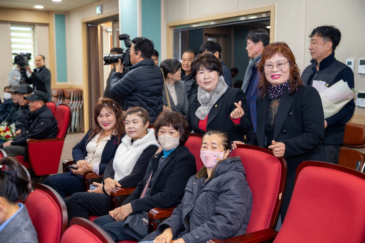 20231123-006[_P7U0232-제28회 농업인의 날 기념행사.jpg