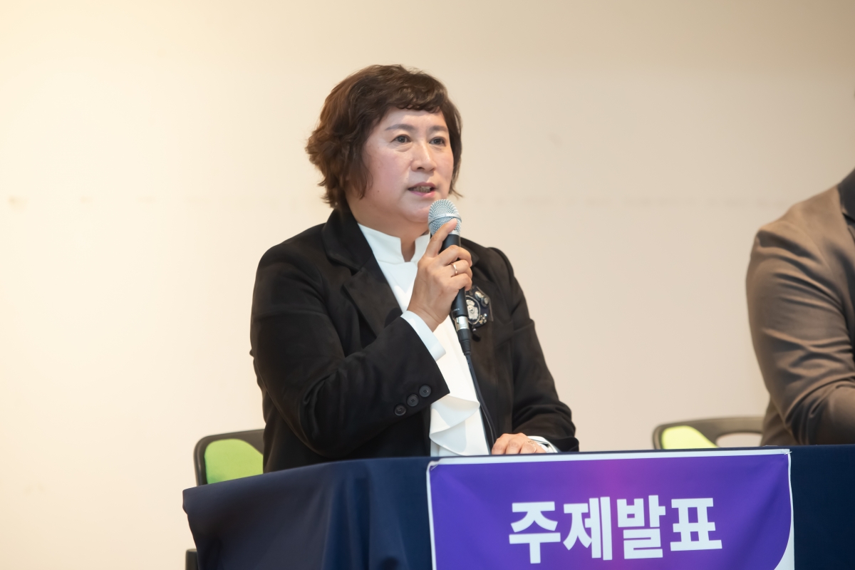 20231124-057[_P7U0450-새희망 구미시대 함께 일하고 함께 돌보는, 2023년 여성정책 세미나.jpg