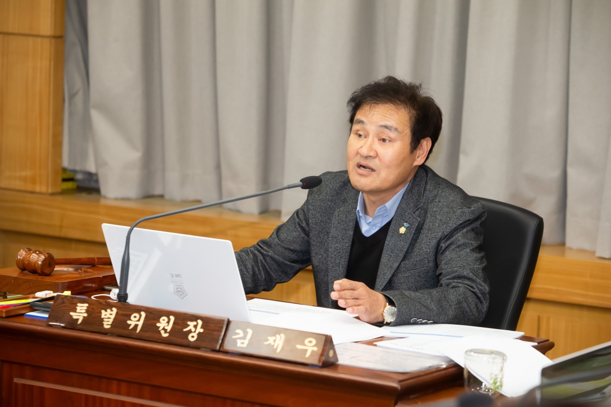 20231206-023[_P7U2168-제272회 제2차 정례회시 예산결산특별위원회 2024년도 예산안 및 기금운용계획안 심사 활동.jpg