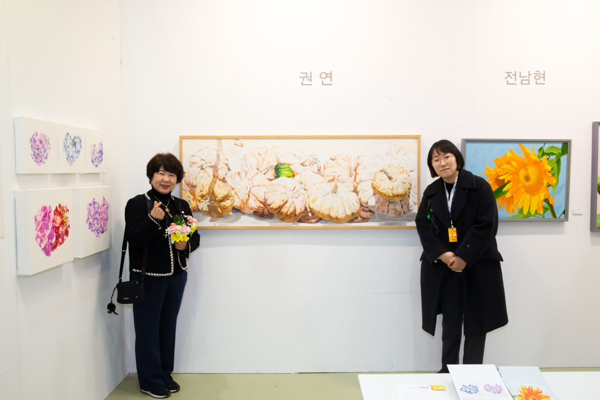 20231207-059[_P7U2406-2023 제5회 구미아트페어.jpg