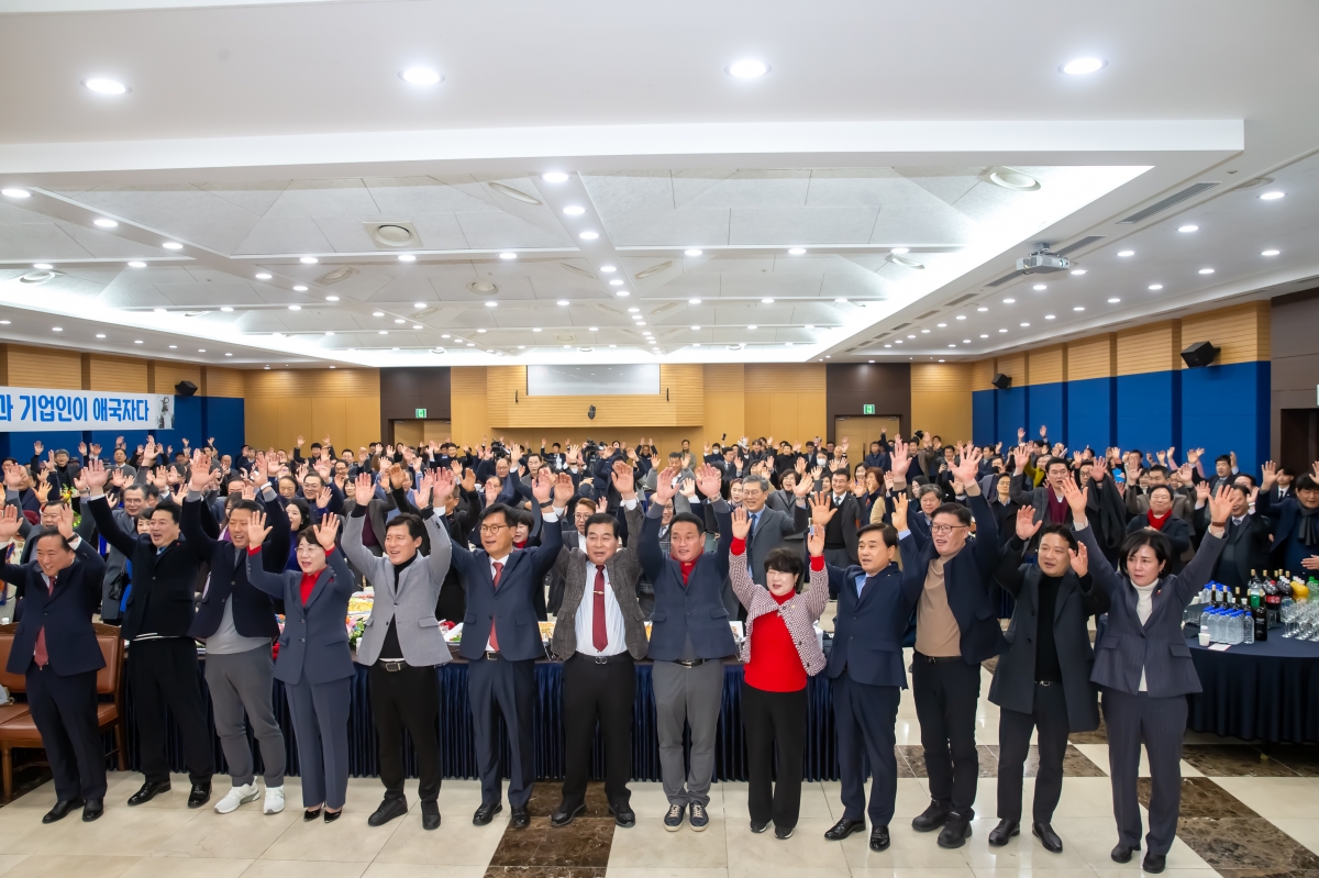 20240103-129[_P7U9215-2024년 구미상공회의소 신년 인사회.jpg