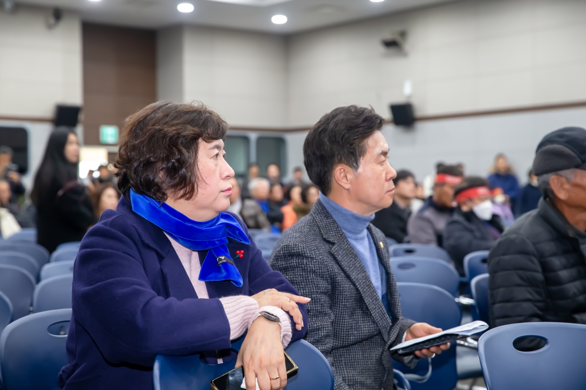 20240110-004[_P7U9369-신공항이전지원특별위원회 구미코에서 개최된 대구 군 공항 이전사업 전략환경영향평가 공청회 참가.jpg