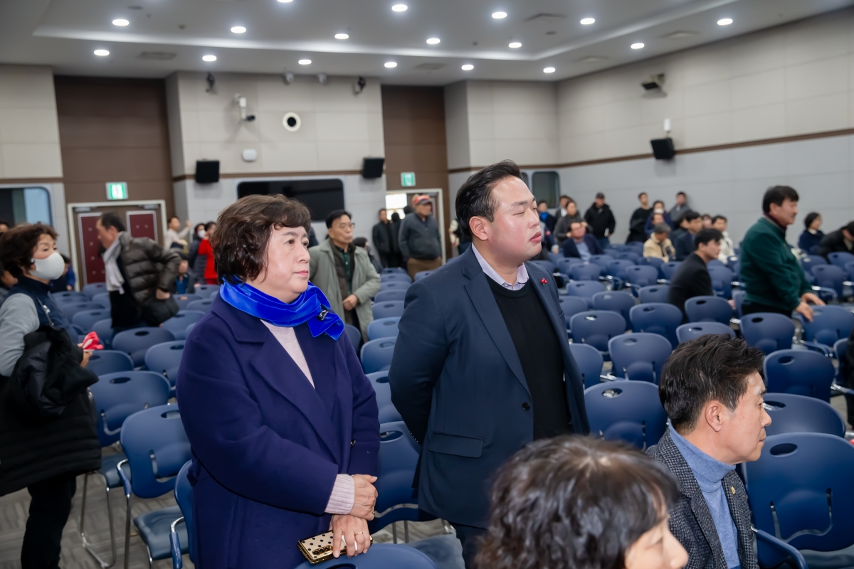 20240110-019[_P7U9394-신공항이전지원특별위원회 구미코에서 개최된 대구 군 공항 이전사업 전략환경영향평가 공청회 참가.jpg