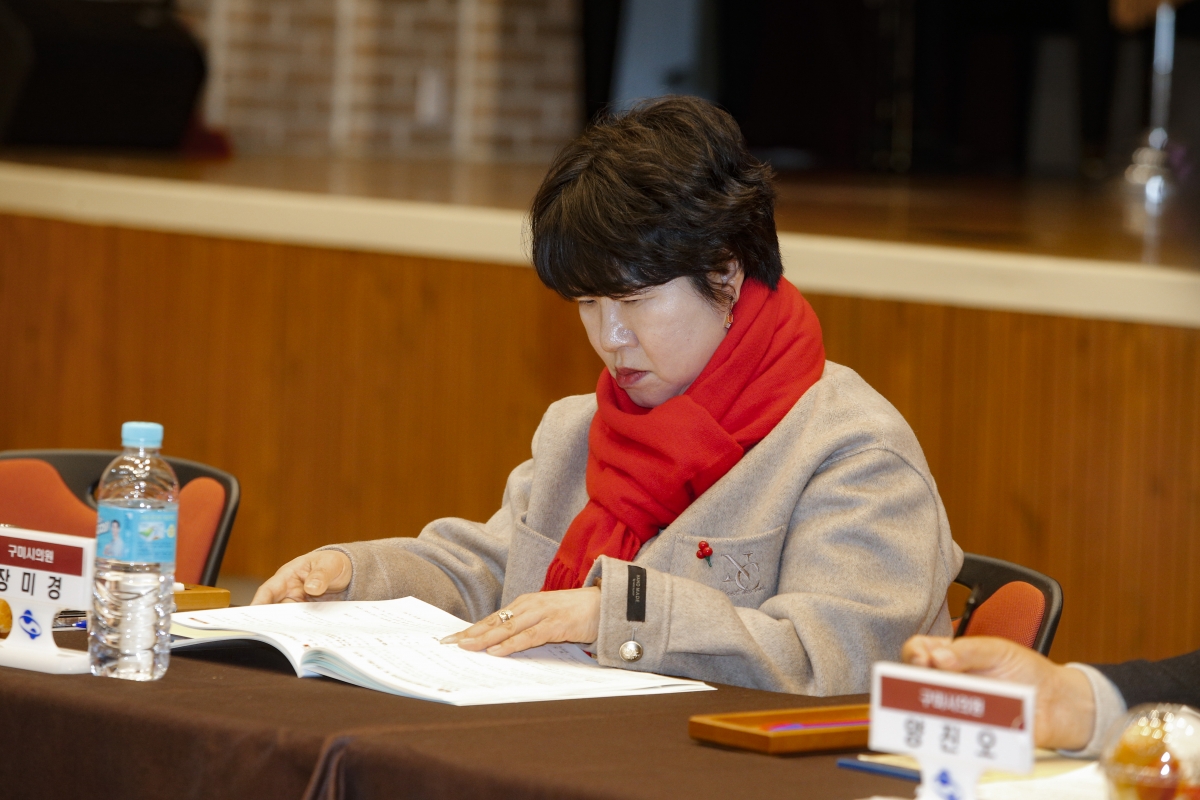 20240119-067[_P7U9837-국비 확보를 위한 국회의원 간담회 개최 .jpg