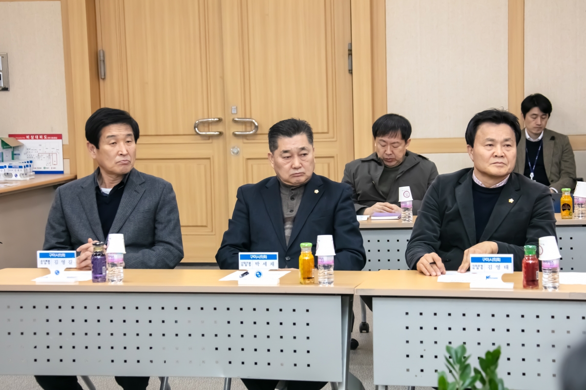 20240122-050[IMG_9440-2차전지 혁신 생태계 조성을 위한 업무협약식.jpg