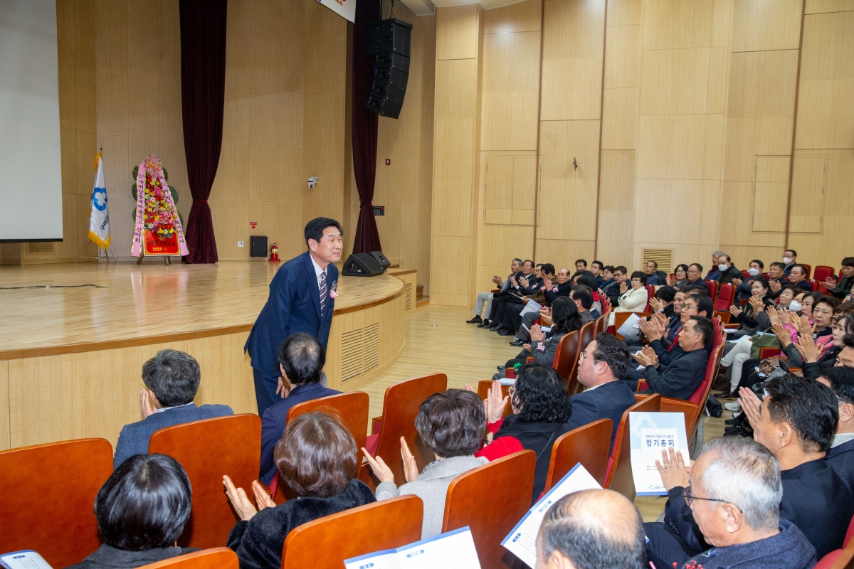 20240131-005[_P7U0920-2024년 구미강동새마을금고 정기총회.jpg