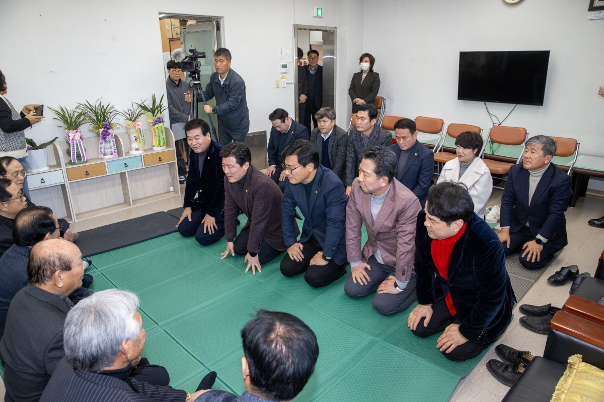 20240213-013[_P7U1741-2024년 설 맞이 대한노인회구미시지회 신년인사.jpg