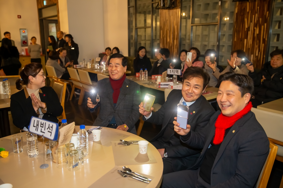 20240125-071[_P7U0675-구미시어린이집연합회 민간분과 회장 취임식 및 정기총회.jpg