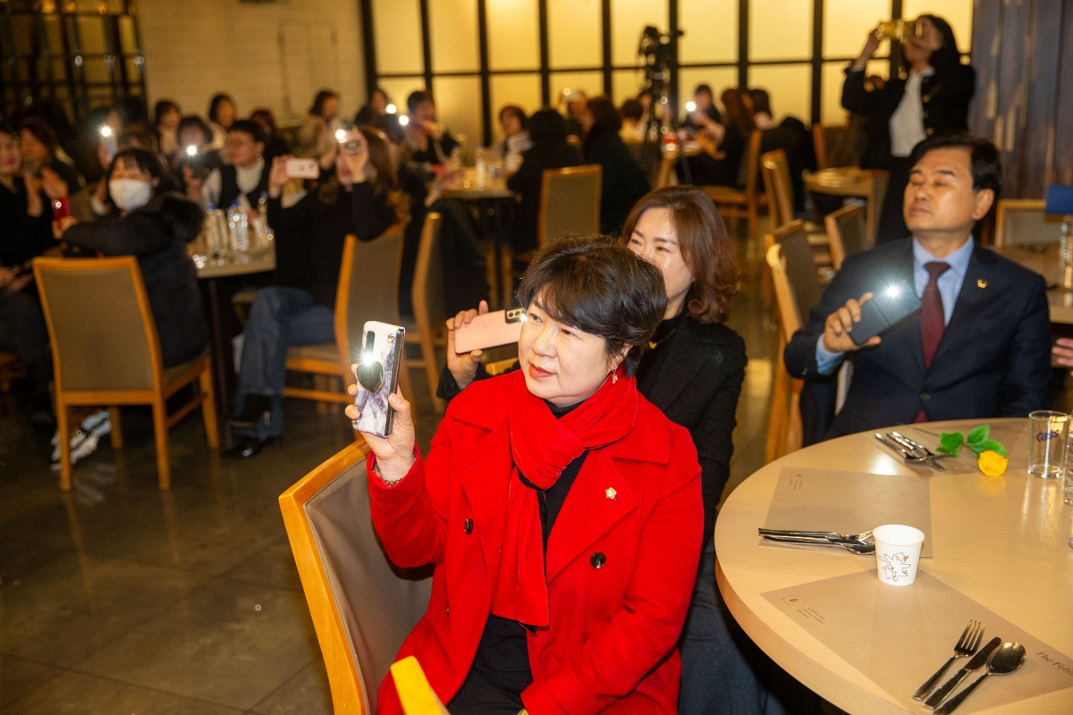 20240125-070[_P7U0673-구미시어린이집연합회 민간분과 회장 취임식 및 정기총회.jpg