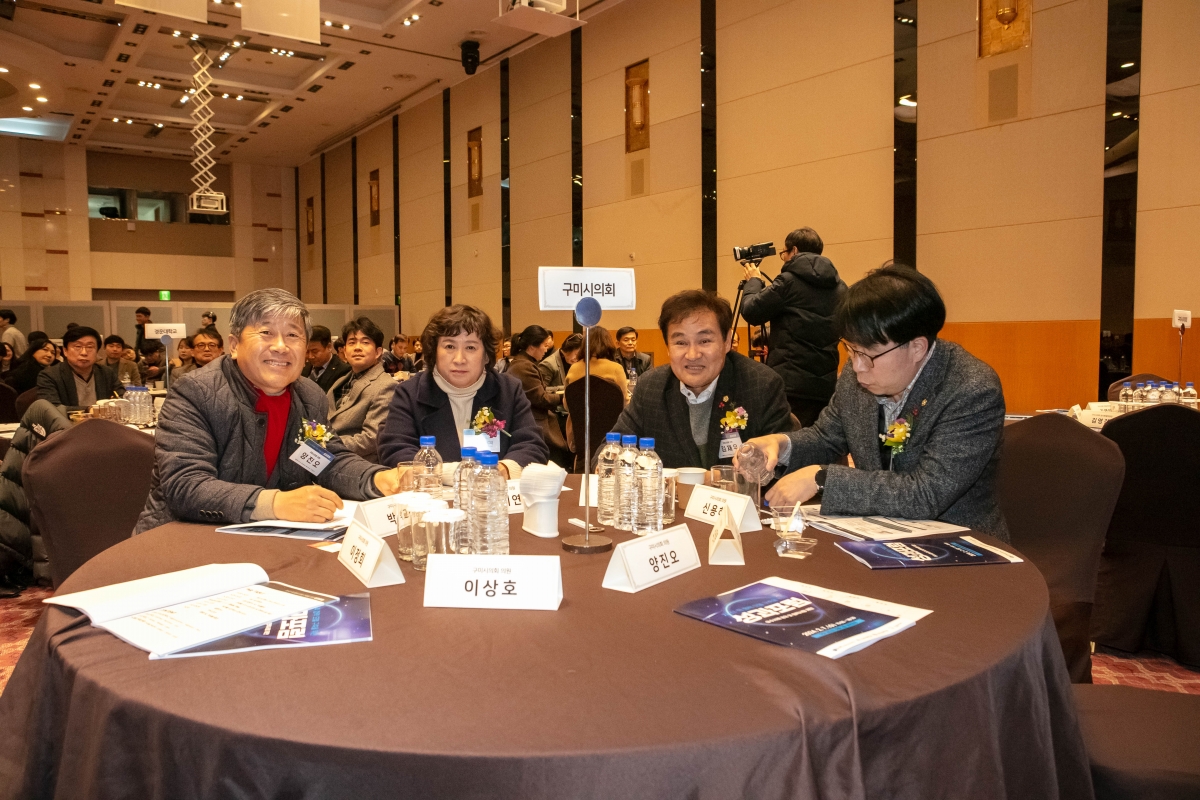 20240207-089[IMG_9554-금오공대 지산학 협력 모델구축 업무협약식.jpg