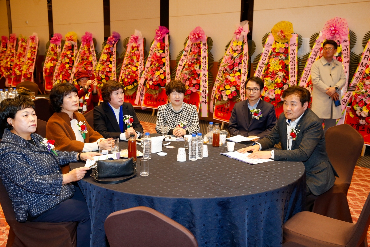 20240219-005[_P7U1921-1-구미산업단지경영자협의회 회장 이취임식.jpg