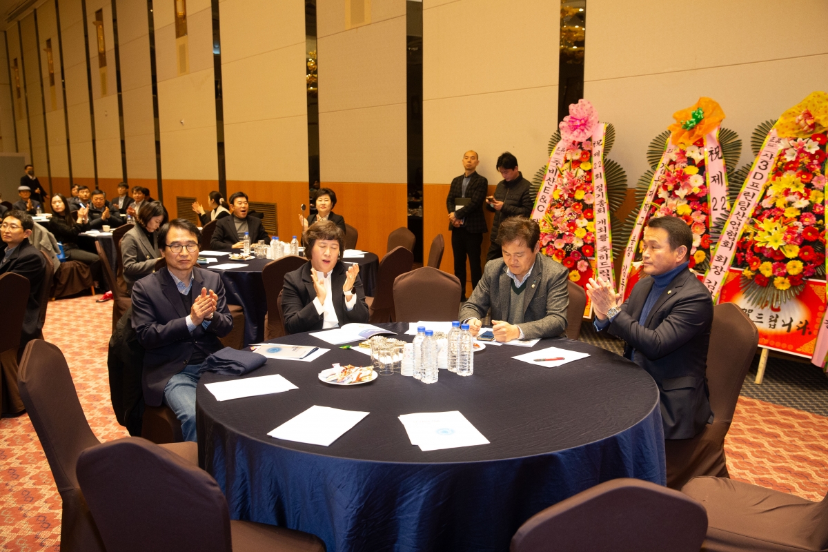 20240221-014[_P7U2008-구미중소기업협의회 제22회 정기총회.jpg