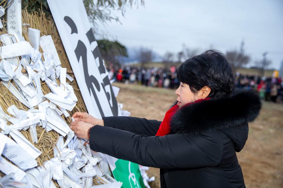 20240224-068[_P7U2417-정월대보름 달집태우기.jpg