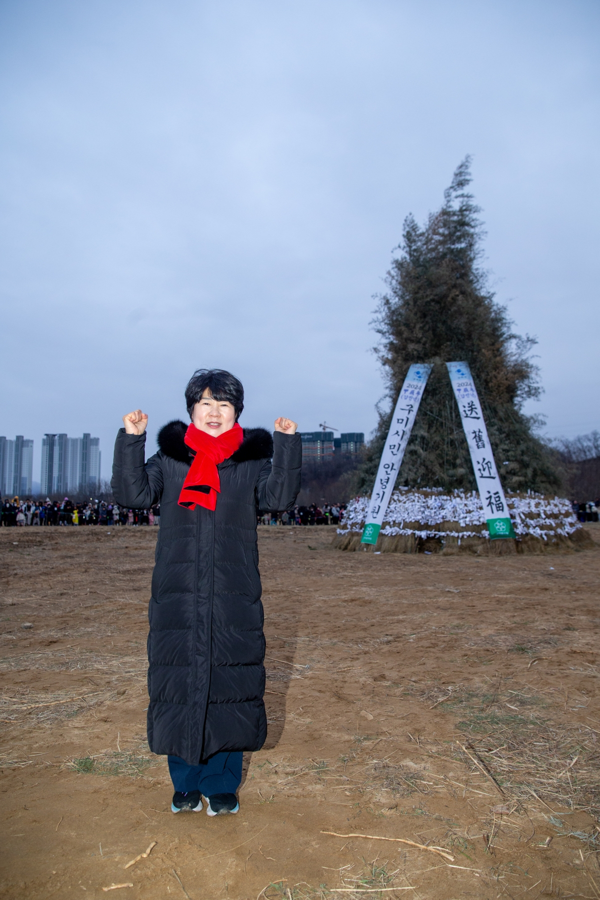 20240224-077[_P7U2443-정월대보름 달집태우기.jpg