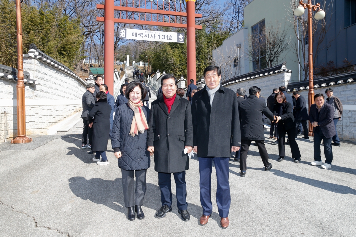 20240301-111[_P7U3043-1-3·1절 기념 독립유공자비 13위 추념.jpg