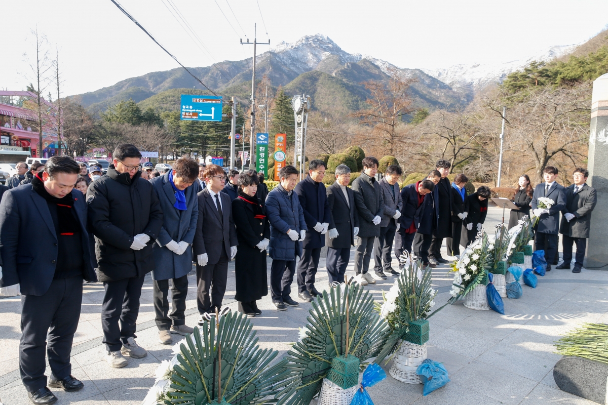 20240301-034[_P7U2872-1-3·1절 기념 박희광 선생 추념.jpg