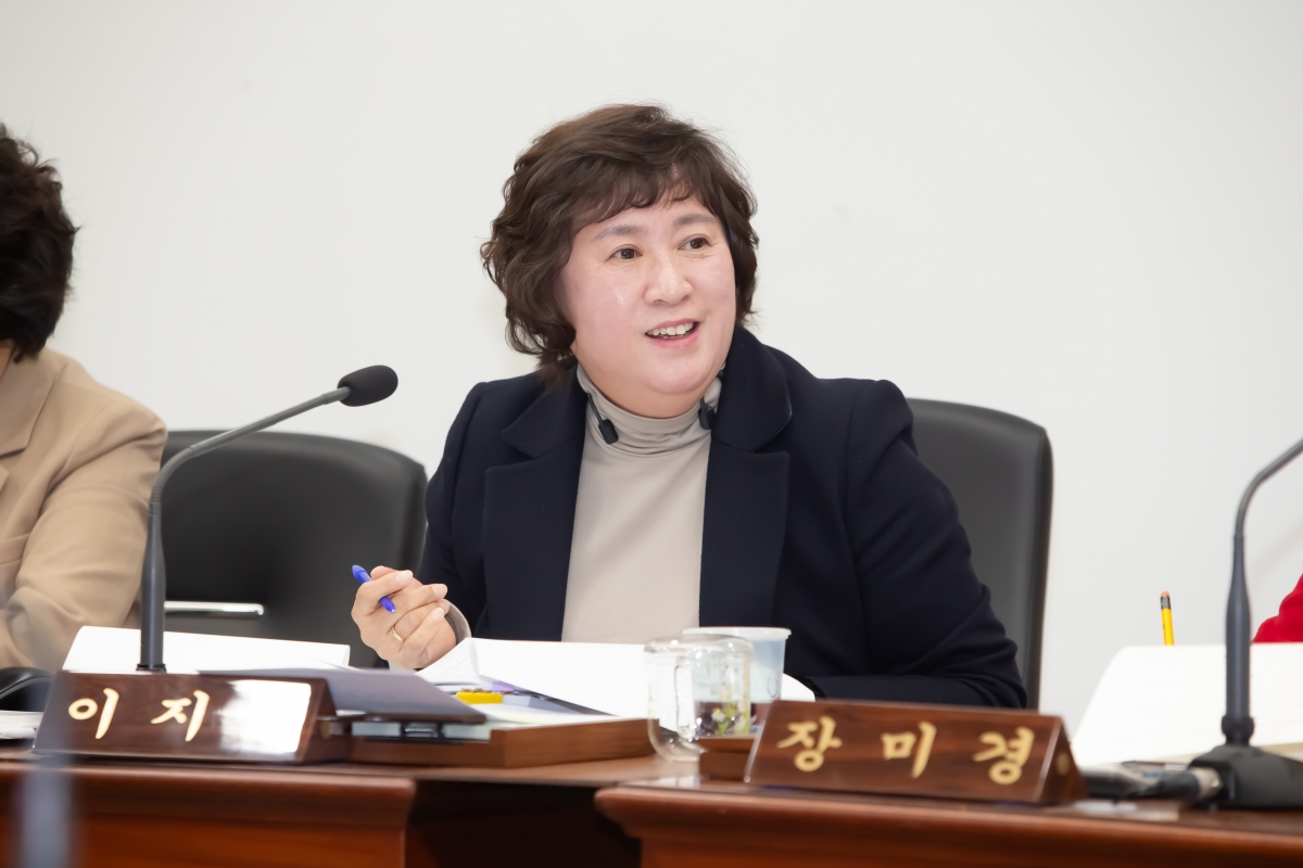 20240306-020[_P7U3698-제274회 임시회 산업건설위원회 조례안 심사활동.jpg