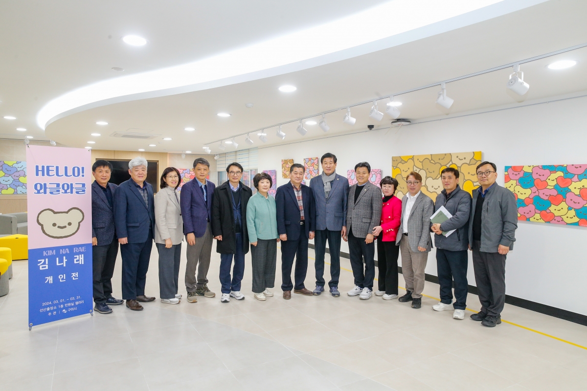 20240305-133[_P7U3550-1-제274회 임시회 산업건설위원회 선산출장소 현장방문.jpg