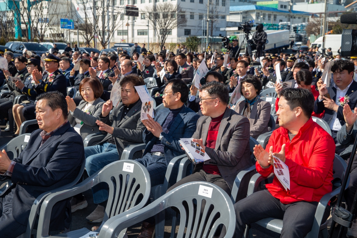 20240313-015[_P7U4168-구미소방서 신청사 준공식.jpg