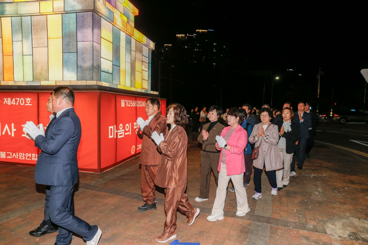 20240412-038[_P7U5818-1-불기 2568년 부처님 오신 날 봉축탑 점등식.jpg