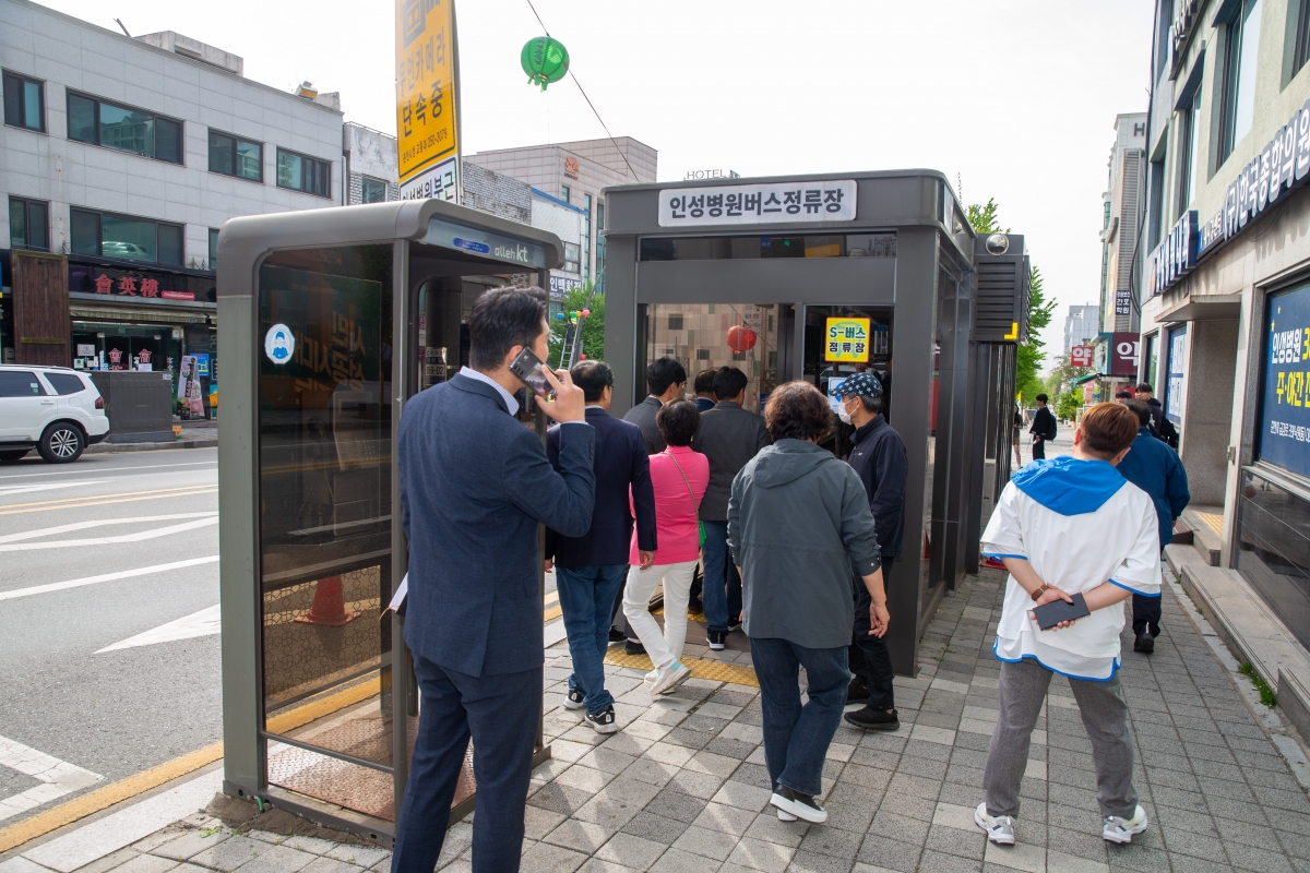 20240417-059[_P7U6288-제275회 임시회시 산업건설위원회 춘천시 버스정보시스템(BIS) 비교견학-1일차.jpg