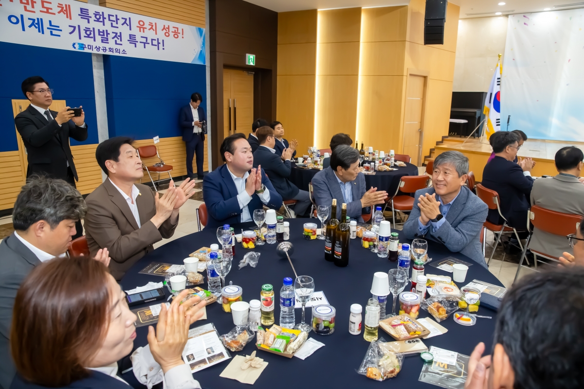 20240425-008[_P7U7759-제22대 국회의원선거 당선인 축하회.jpg