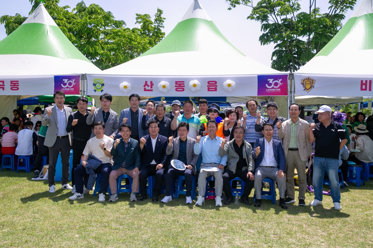 20240427-104[_P7U8170-제30회 LG기 주부배구대회.jpg