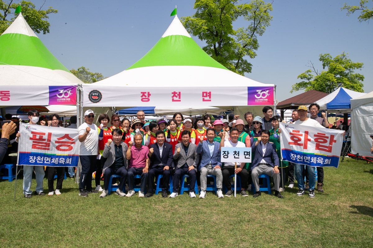 20240427-090[_P7U8131-제30회 LG기 주부배구대회.jpg