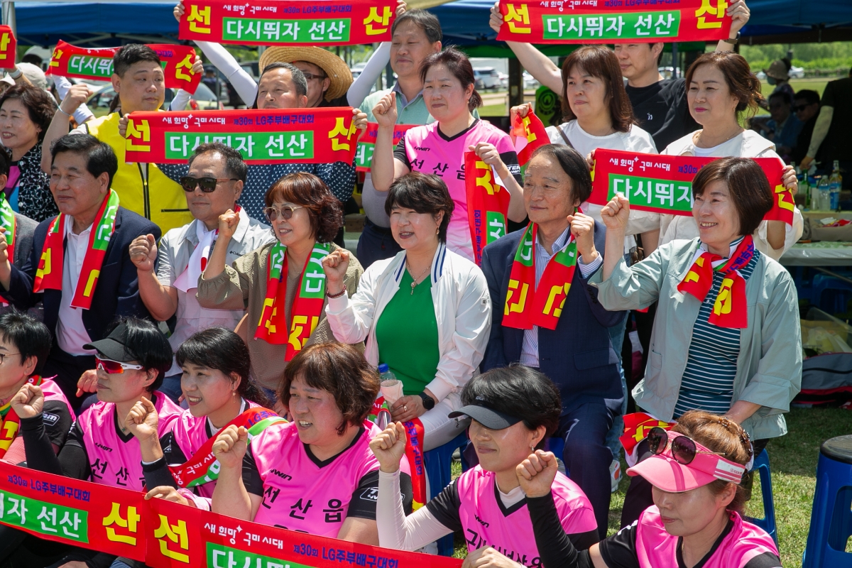 20240427-102[_P7U8164-제30회 LG기 주부배구대회.jpg