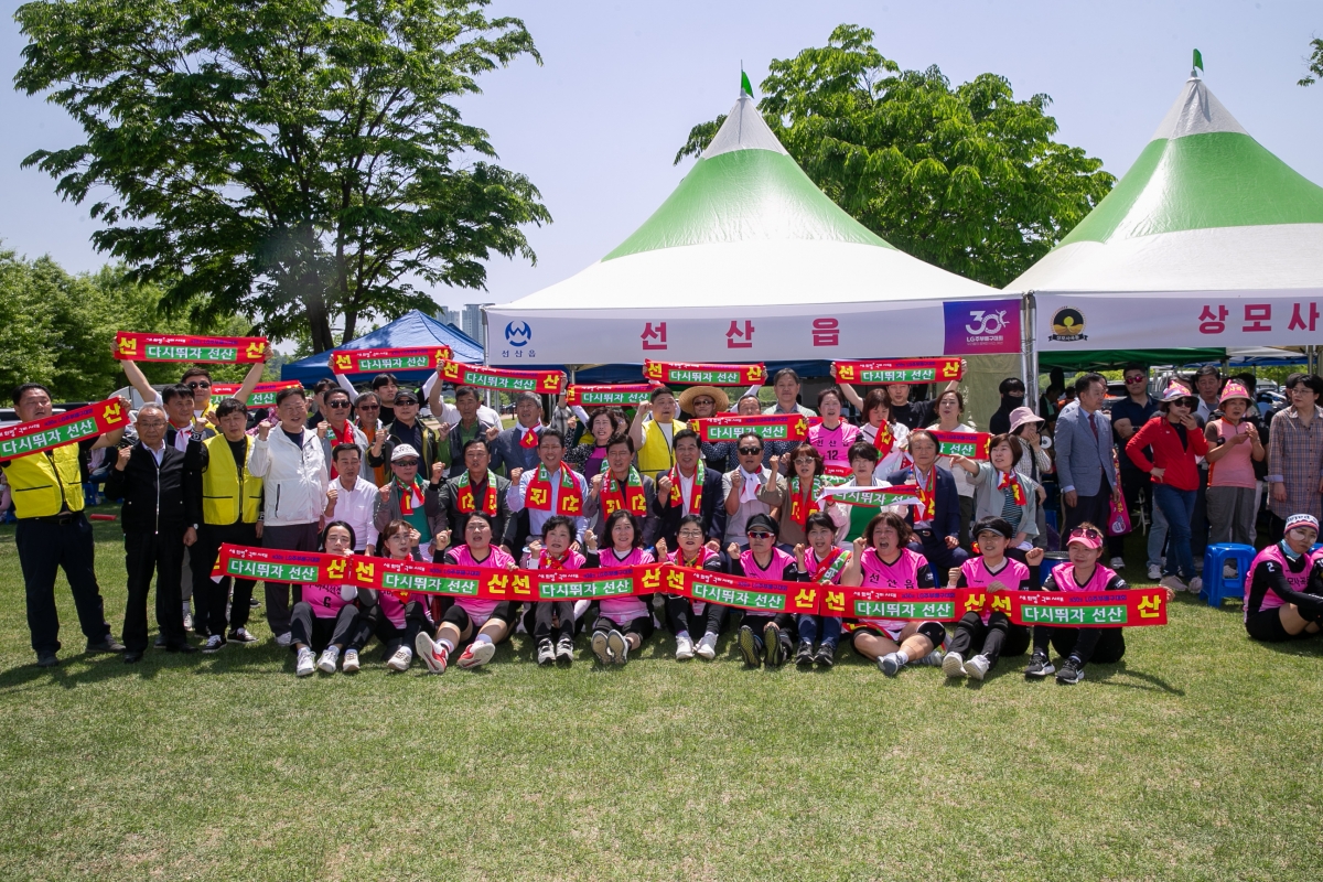 20240427-100[_P7U8159-제30회 LG기 주부배구대회.jpg