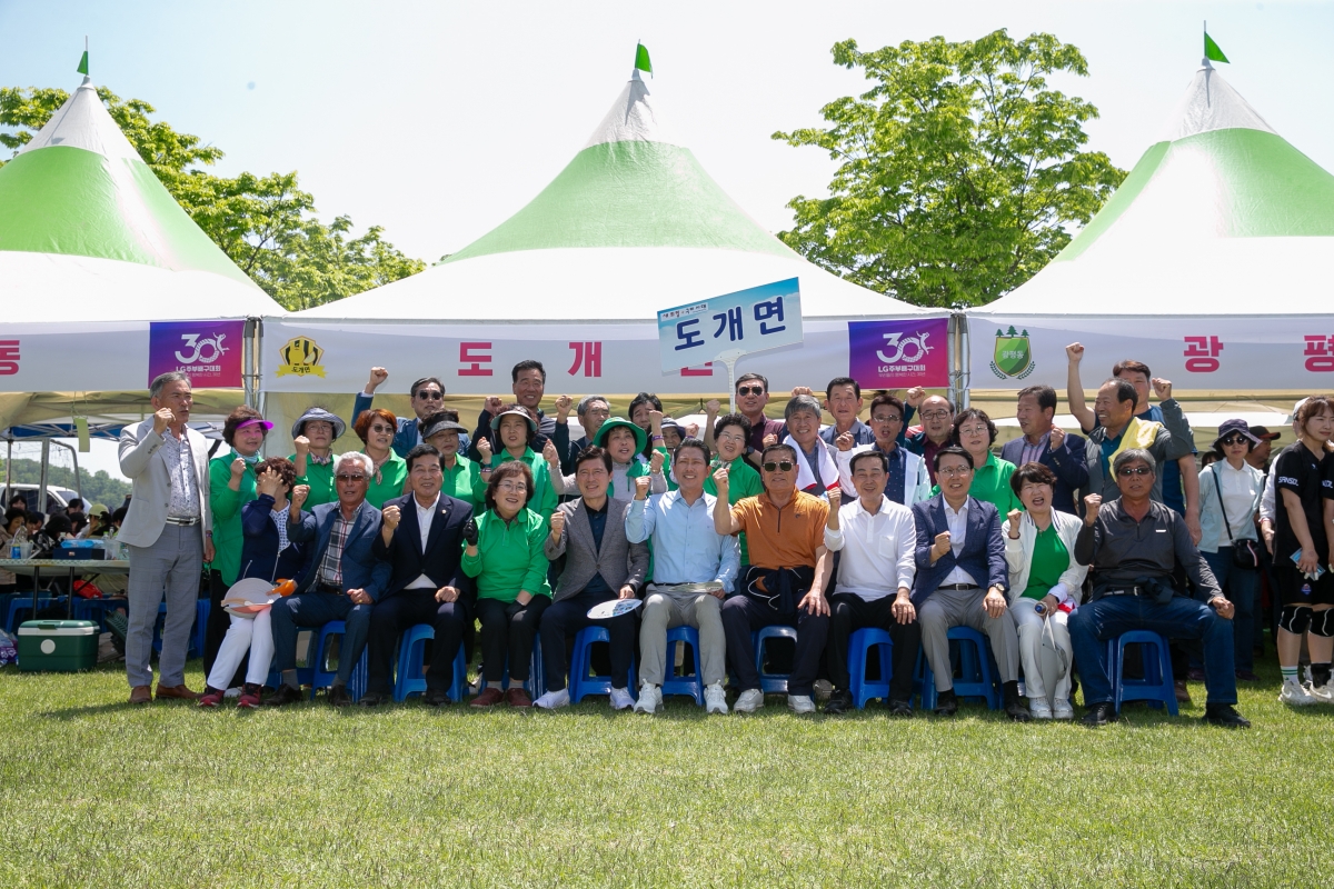 20240427-110[_P7U8190-제30회 LG기 주부배구대회.jpg