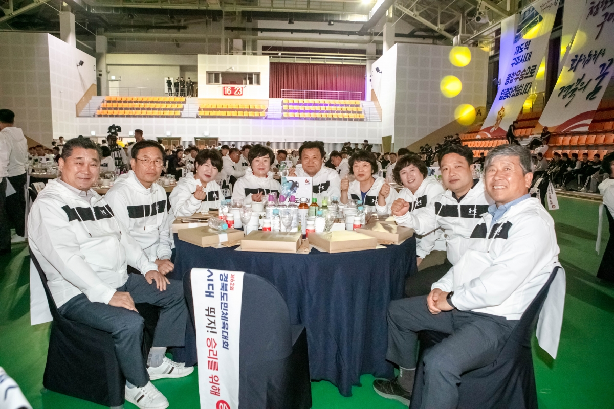 20240429-028[IMG_1147-제62회 경북도민체육대회 구미시선수단 필승결의대회 및 결단식.jpg
