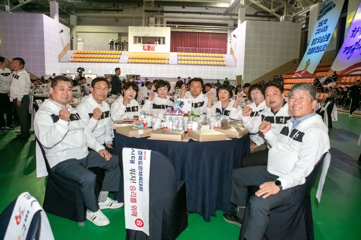 20240429-029[IMG_1149-제62회 경북도민체육대회 구미시선수단 필승결의대회 및 결단식.jpg