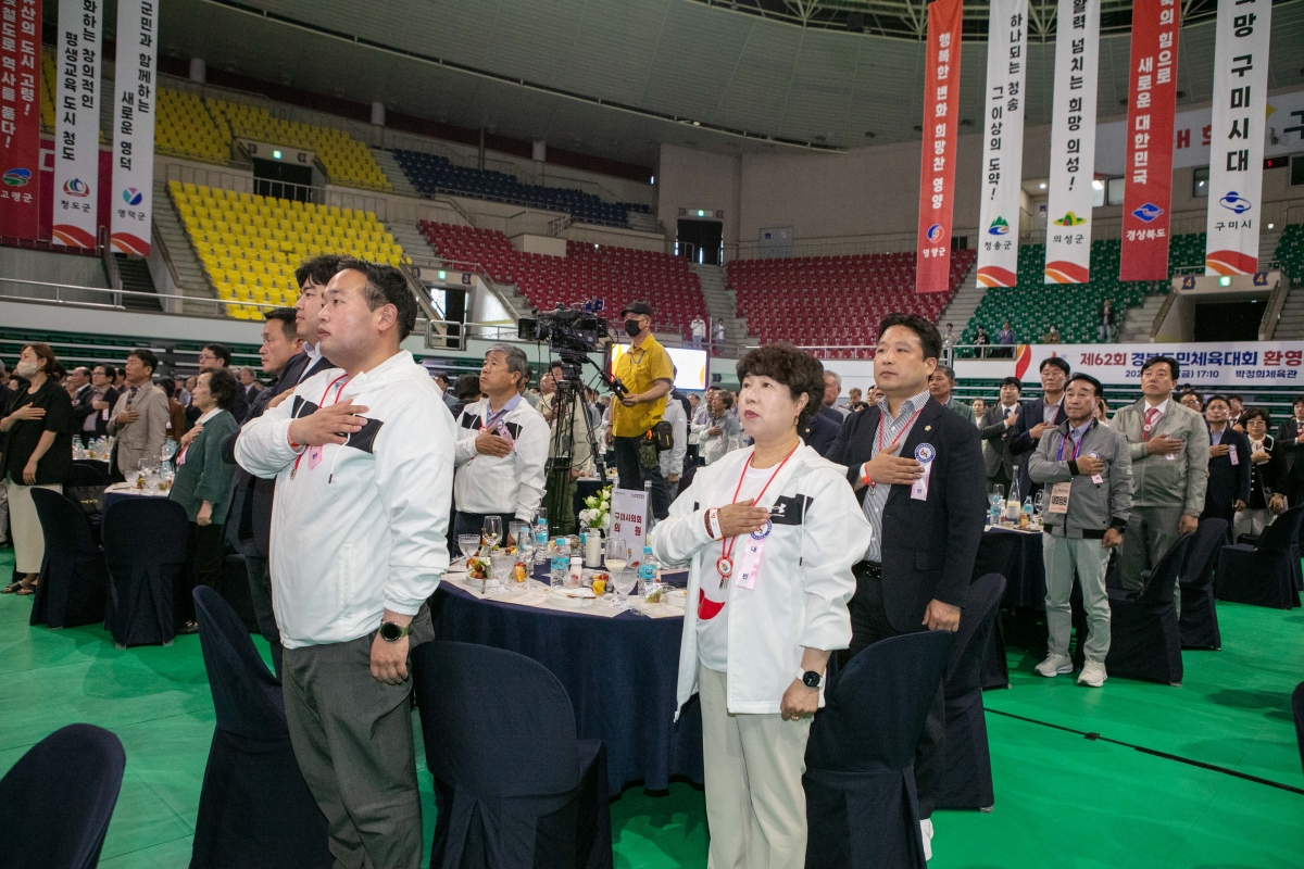 20240510-172[IMG_1512-제62회 경북도민체육대회 환영리셉션 및 전시장 투어.jpg