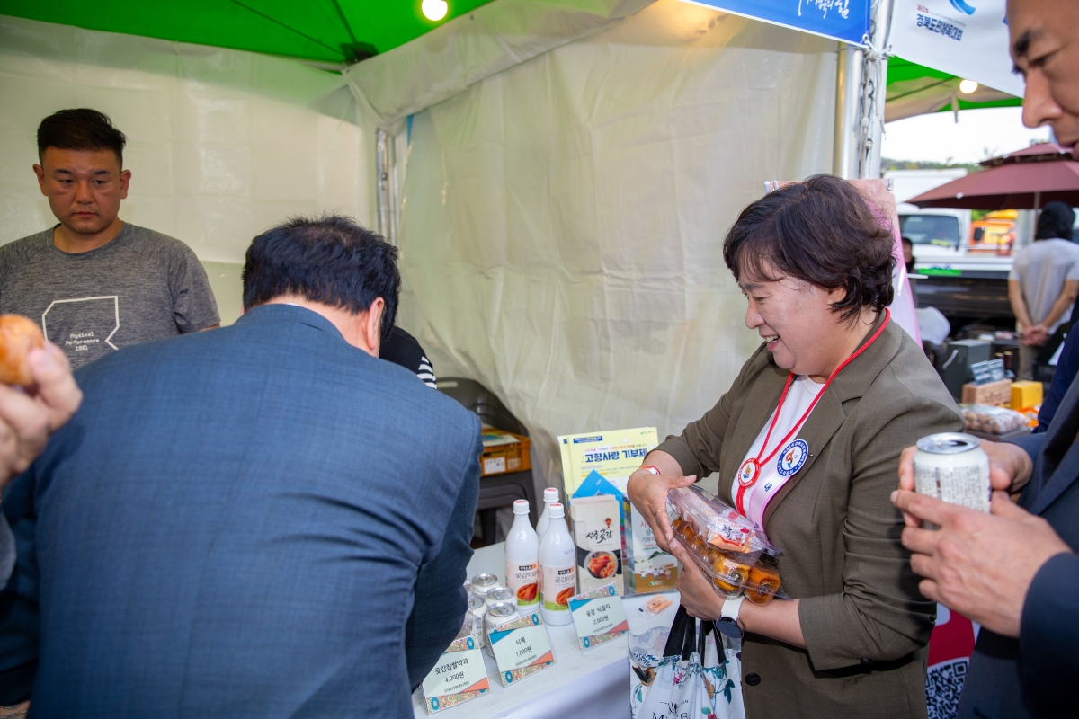 20240510-192[_P7U0410-제62회 경북도민체육대회 환영리셉션 및 전시장 투어.jpg