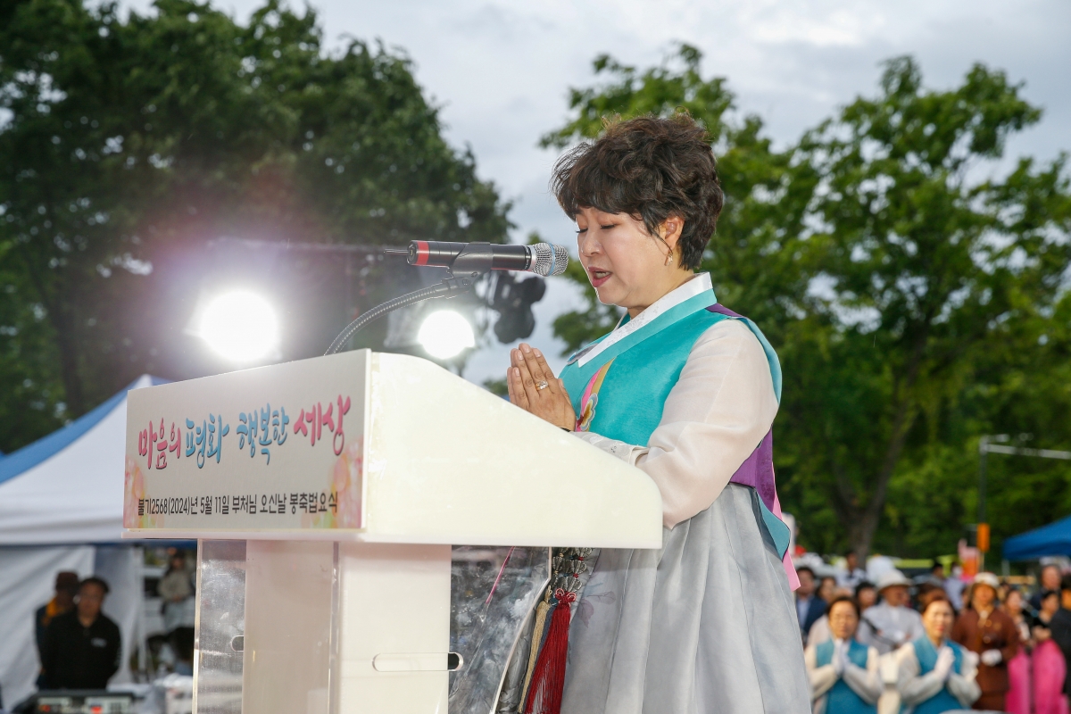 20240511-054[_P7U0812-1-불기2568년 부처님 오신 날 연등축제.jpg