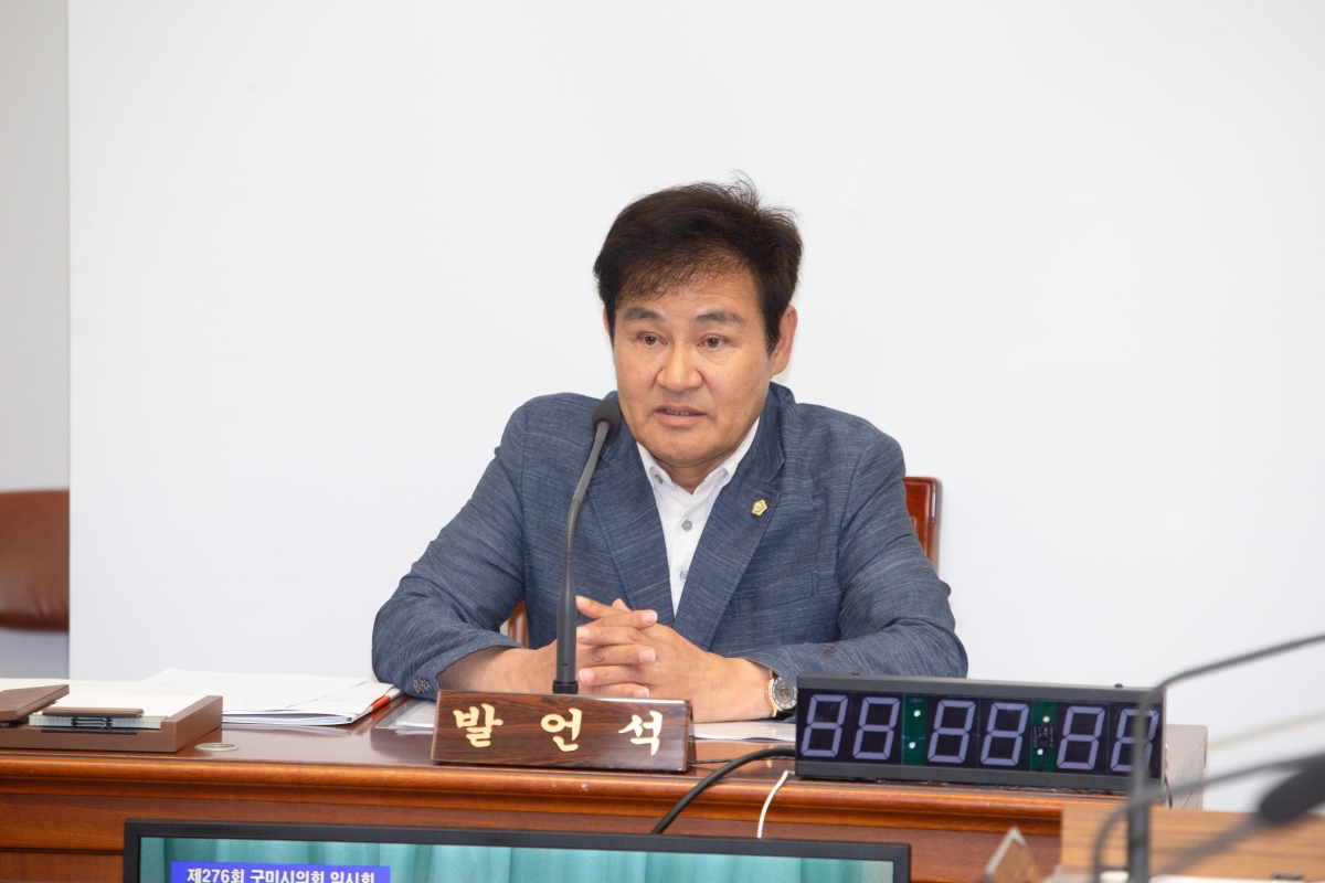 20240517-033[_P7U1647-제276회 임시회 기획행정위원회 조례안 심사활동.jpg