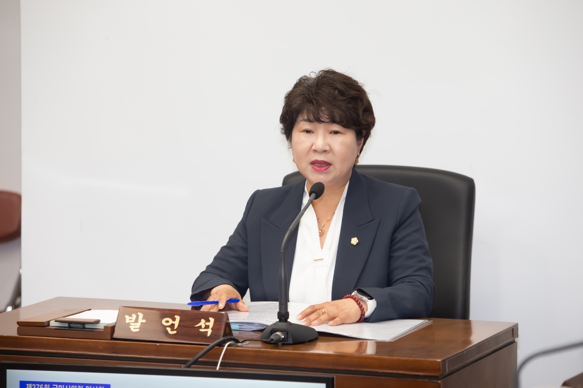 20240517-060[_P7U1599-제276회 임시회 산업건설위원회 조례안 심사활동.jpg