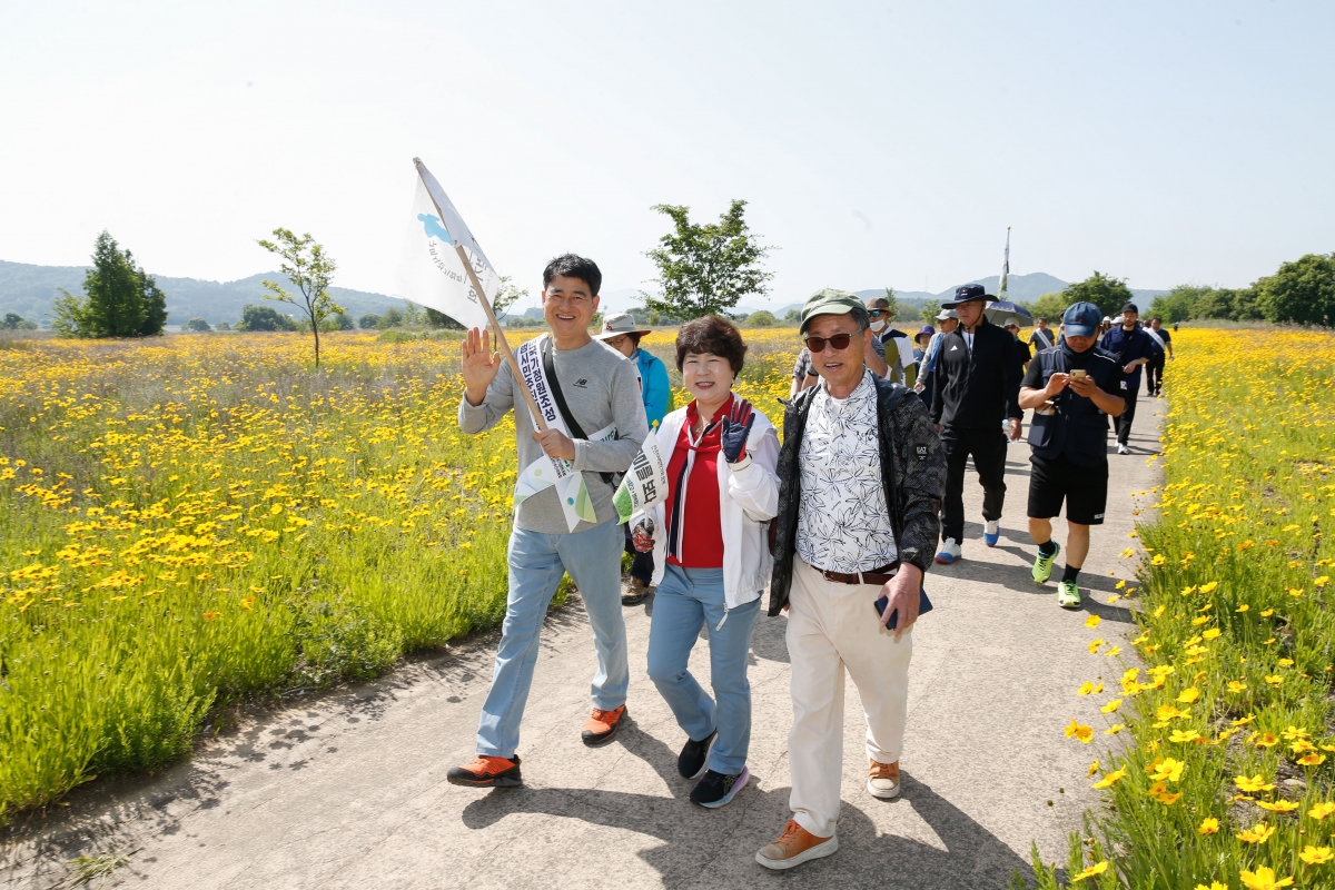 20240518-041[_P7U1911-1-낙동강 국가정원 추진 제1회 구미시민 걷기 대회.jpg